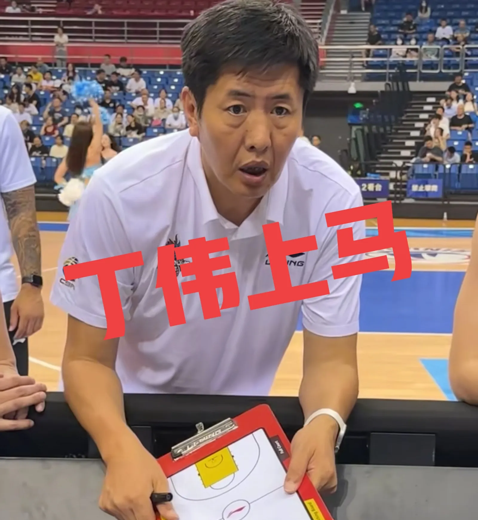包含NBA总决赛赛程吃紧；浙江稠州清晨刷新队史纪录；悬念犹存；球队文化再被提及的词条